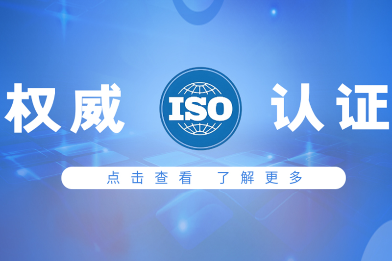 最准免费资料大全