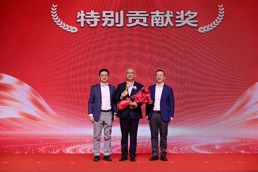 7、特别贡献奖.jpg