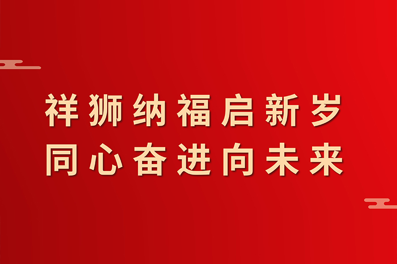 最准免费资料大全